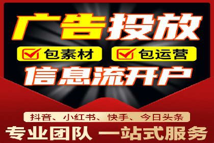 企业转型利器：SEM服务托管案例精选