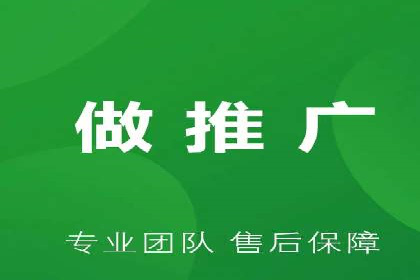 百度推广CPC计费模式案例解析