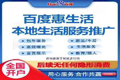 某品牌SEM广告投放的ROI提升案例